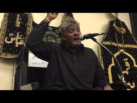 Ali ke sabr o jalalat ka naam hai Abbas - Babar Ali Bela, Katri Bawa