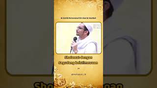 Download lagu Sholawat dengan segudang keistimewaan - Habib Muhammad bin Alwi Al-Haddad #shalawat mp3