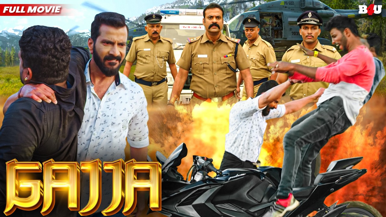 GAJJA (HD) - NEW SOUTH INDIAN MOVIES DUBBED IN HINDI FULL HD 2026 - ONGALA PODANUM SIR