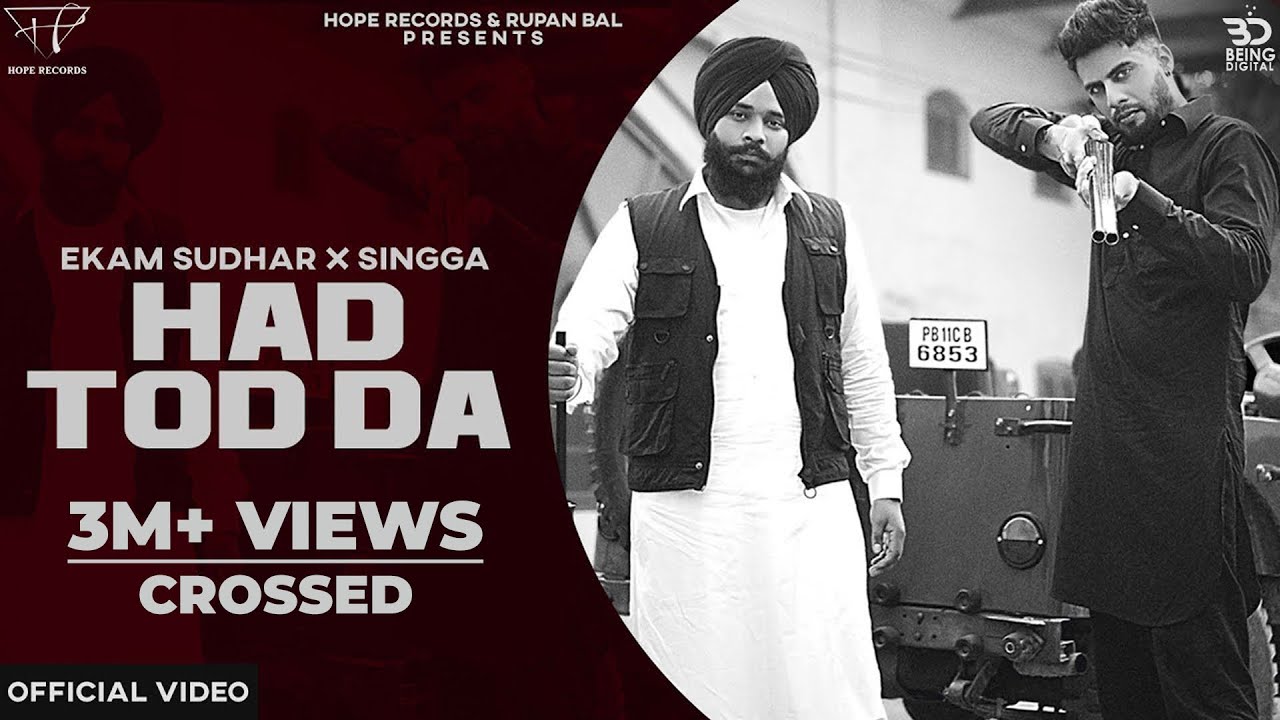 Hadd Tod Da | Ekam Ft Singga Lyrics