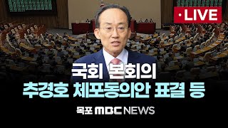 USER_INTERFACE_THEME_DARK