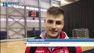 Спортивные новости 22.04.2019