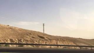 Rosa Perez en El Desierto