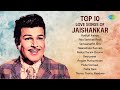 Top 10 Love Songs Of Jaishankar Kodiyil Irandu Ada Sarithan Podi Sevvaanathil Oru