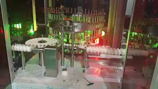 2 5 10 ml Vials 200 BPM Inspecion and leakage detect machine