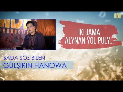 Sada söz bilen - Gülşirin Hanowa #adaproduction #sadasozbilen #turkmenistan