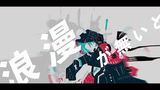 ダウザー　ver.わかばやし のサムネイル