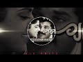 Poonkatte Poyi Chollaamo Song Syama Remastered Audio