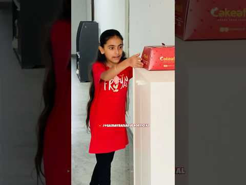 Samayra ne apna favourite Cake khaya 🥲😂🤣 #shorts #prank Funnyvideo ComedyVideo #samayranarula