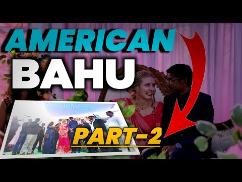 RECEPTION OF ARPAN AND GABRIELLA