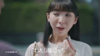 どっちが好き？ #キットカットくらべ 2026 6秒