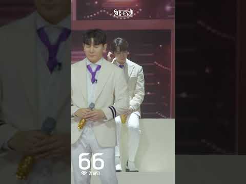 [세로직캠_뽕발라]강설민 - 갈색추억ㅣ불타는 트롯맨 7화 230131