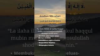 Download lagu Dzikir pembuka pintu rezeki mp3 Download lagu Dzikir pembuka pintu rezeki mp3