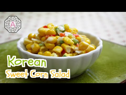 Korean Style Sweet Corn Salad (콘 샐러드, Con SaelReoDeu) | Aeri's Kitchen