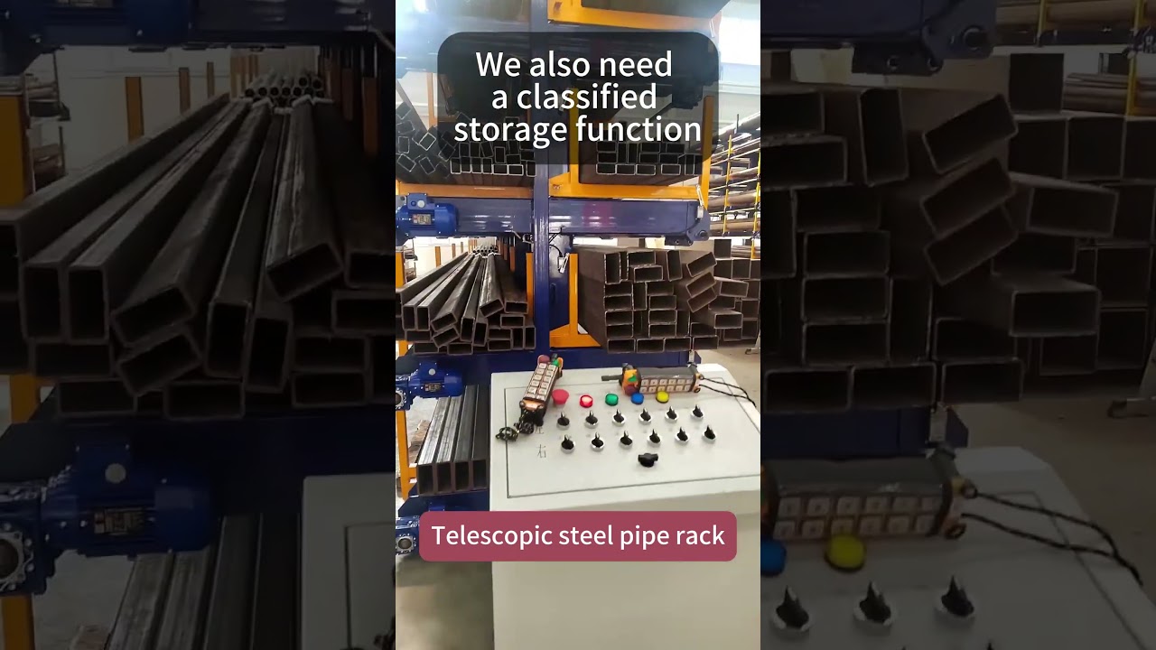 Heavy-Duty Cantilever Storage Racks Pipe Storage Rack#lasercutting #storagesolutions