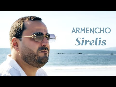 Armencho - SIRELIS