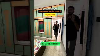 Premium Fully Furnished 3 BHK Flat for Sale video