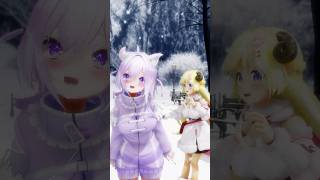 【HololiveMMD】ロマンスの神様/ 猫又おかゆ 角巻わため【4K】 #mmd #hololive #vtuber #shorts #ロマンスの神様  #ホロライブ