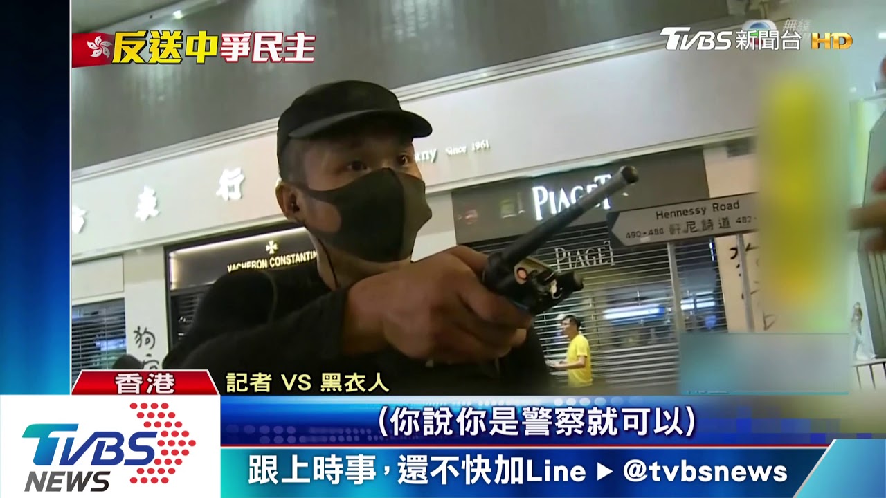 燃燒彈Vs.催淚彈 港警民衝突愈演愈烈