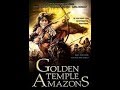 Golden Temple Amazons 1986