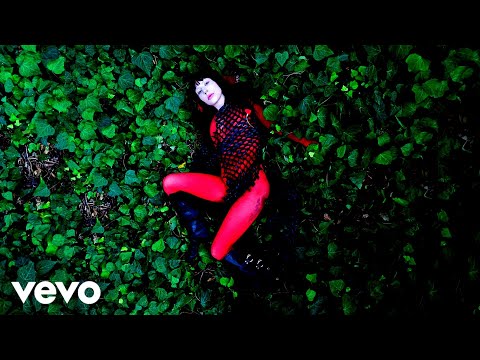 Garden Of Eden by Lady Gaga