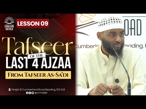 Tafseer Surah Al-Waaqiah - Tafseer As-Sa'di || Lesson 09 || Ustadh Abdul Ahad Dayib حفظه الله