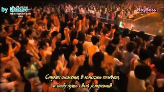 Download lagu (OST MonStar ep. 12) No Min Woo performance (RUS SUB) mp3 Download lagu (OST MonStar ep. 12) No Min Woo performance (RUS SUB) mp3