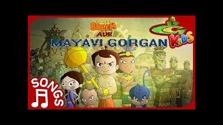 Chhota Bheem Mayavi Gorgan Movie Song in English