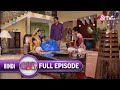 Angoori ने क्या Start किया Bhabi Ji Ghar Par Hai Full Ep 166 19 Oct 15 Angoori A