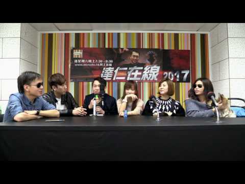 達仁在線 170304  ep109 p1 of 2 狗狗騙財護士實錄