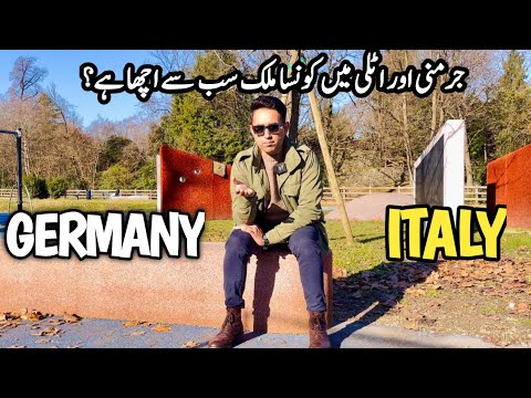 GERMANY VS ITALY 2025 KA BEST COUNTRY SALARY