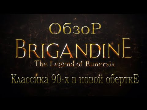 Просмотреть видео
