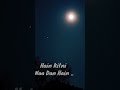 Husn Anuv Jain Best WhatsApp Status 2024 Trending