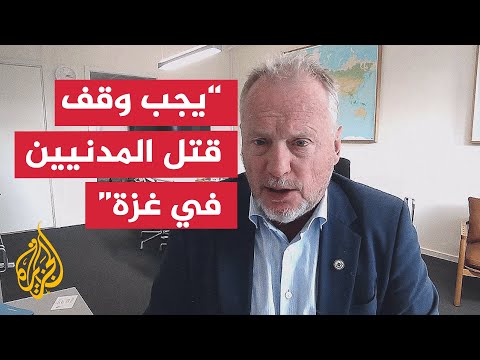فيديو | الأمين العام للمجلس النرويجي للاجئين: يقلقنا صمت المجتمع الدولي على ما يحدث في قطاع غزة