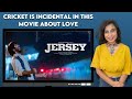 Jersey Movie Review | Sucharita Tyagi | Shahid Kapoor Mrunal Thakur