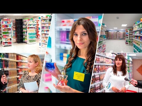 Чистый Остров Интернет Магазин