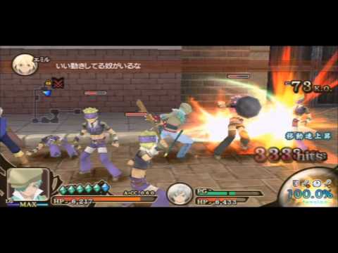 tales of the heroes twin brave psp iso