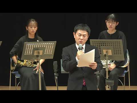 第17回広島大学ホームカミングデー　歓迎コンサート