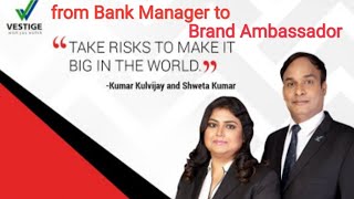 preview picture of video 'Journey from Bank Manager to Ambassador. VESTIGE WOMAN EMPOWERMENT SUCCESS STORY.'