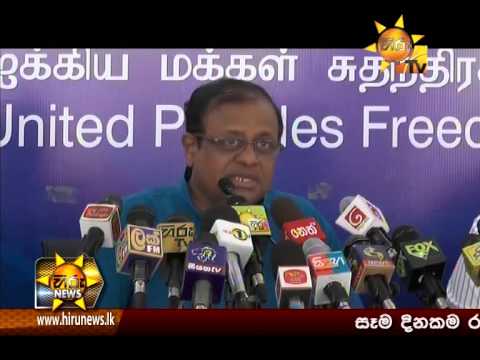 Hiru News 7.00 PM September 21, 2014