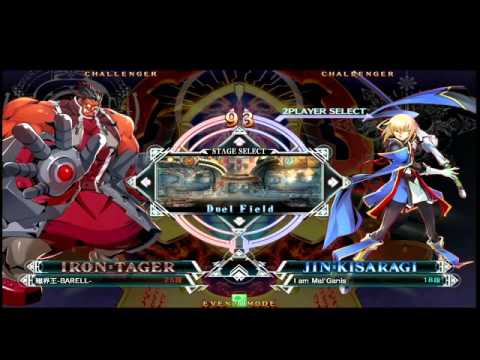 BBCF 2/3/2016 Shinjuku Sportsland Singles