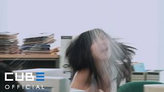 소연 (SOYEON) '퇴사할게여 (Narr. 기안84) 티저 외