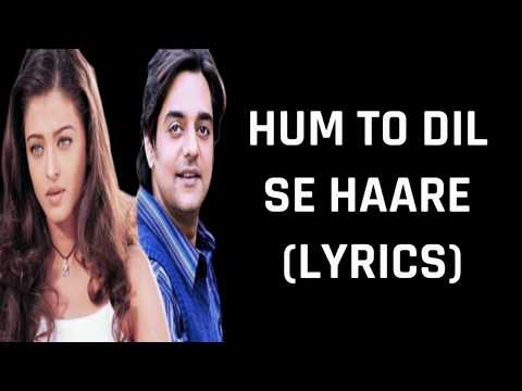 Haare Haare (Lyrics) Josh | Alka Yagnik, Udit Narayan
