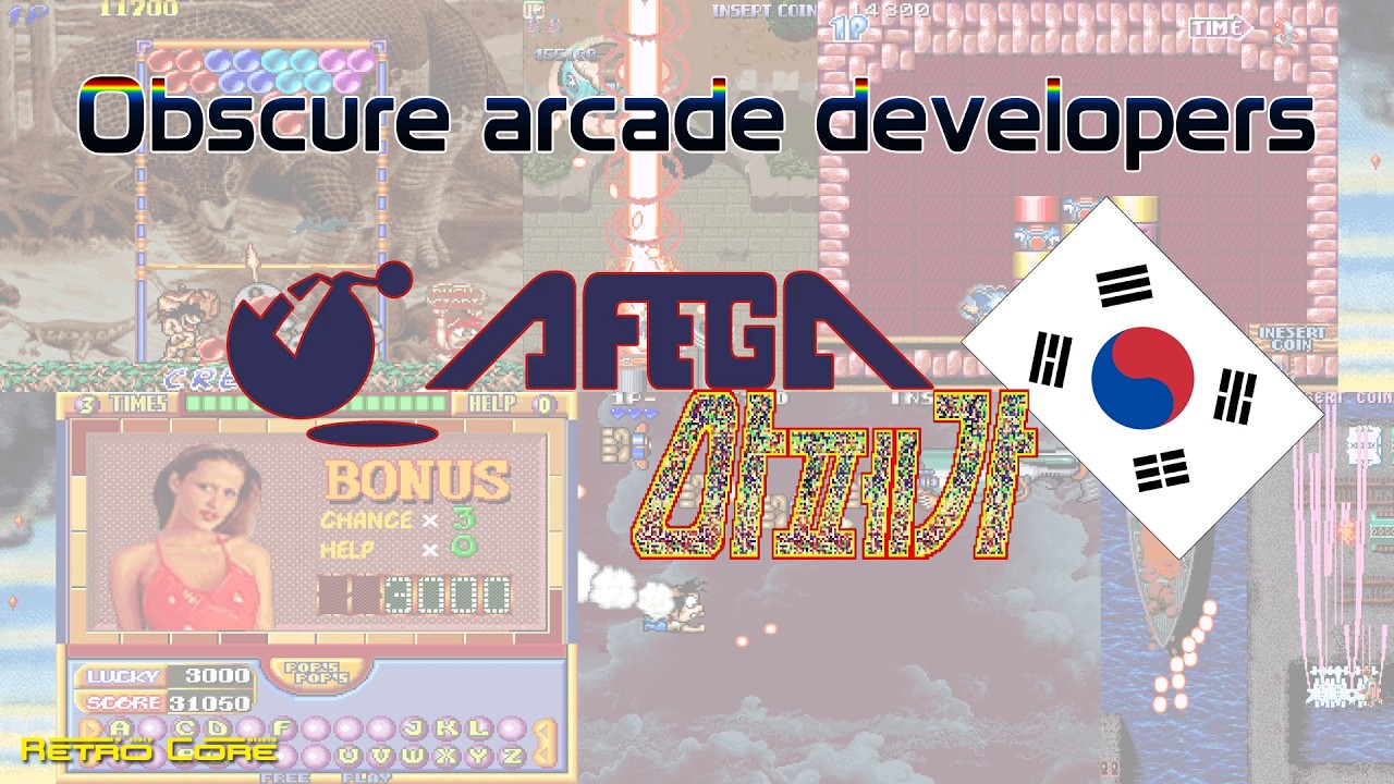 Obscure arcade developers - AFEGA (아페가)