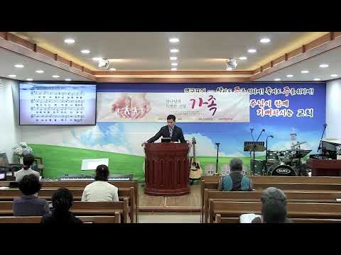사랑이 없으면