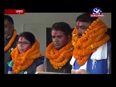 Sagarmatha Prime News 2075-04-09