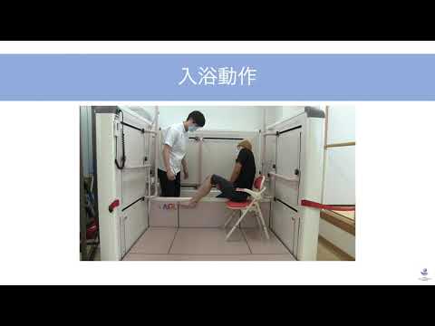 七栗記念病院_脳卒中リハビリテーション家族教室②（日常生活動作）