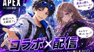 PS5　[APEX]　喉がぁああ‼️　　　　  　　　　　　#APEX    #BF6   　#声まね