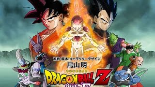 マキシマム ザ ホルモン - 「F」