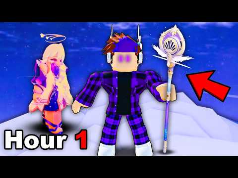 Obtaining The PINIONS ARIA DEV ROD.. (Fisch)